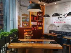 -红糖水都·女生特炖·中式滋补炖(北辰店)