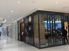 -CoCo都可(合生汇店)