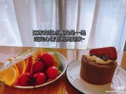 -盈月阁母婴护理中心·月子中心·月嫂育儿嫂