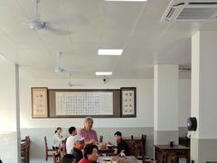 -何家壮馍店(南关总店)