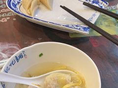 -长人馄饨铺(解放街店)