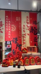 点击看大图 -莫奈花园日式美甲美睫