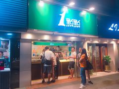 -1点点(建设六马店)