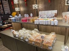 -原麦山丘(新中关店)