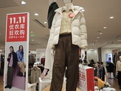-优衣库(长沙国金中心店)