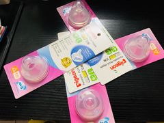 -万宁(新城市广场店)