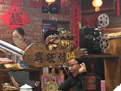 -金掌勺锅包肉(太原万达店)