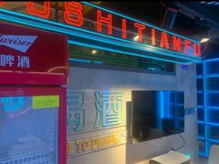 -粟氏天府·东北烧烤(江南兴隆街店)