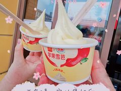 -麦当劳(新王府井店)