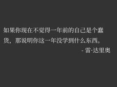 -丰茂烤串(六里桥店)