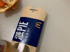 -麦当劳(军博店)