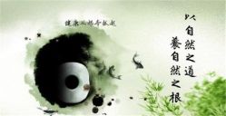 -名发世家烫染