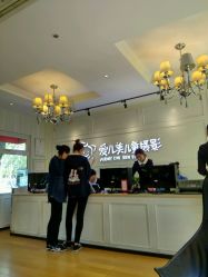 -爱儿美儿童摄影(朝阳公园店)