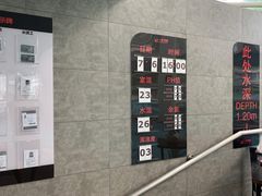 -一兆韦德健身(慧芝湖店)