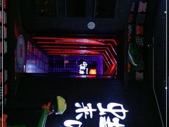 -蛙来哒(汇一城黑金冠店)