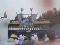 -汤山欢乐水世界
