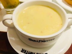 -斗牛士牛排餐厅(嘉里汇店)