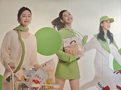 -金茂览秀城