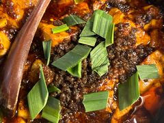 -陈麻婆豆腐(旗舰店)