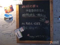 -Babycat私家御饼屋(龙头路一店)