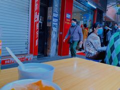椰汁龟苓膏-沙湾姜埋奶(兴新包店)