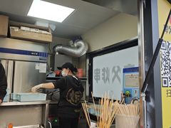 -夸父炸串(青浦奥特莱斯店)