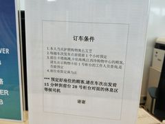 -王权免税店(普吉市区店)