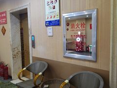 -青藤汗蒸时代会所