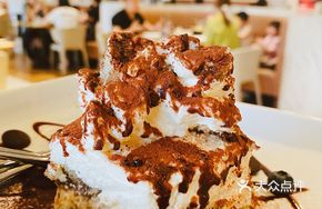 Italian Handmade Tiramisu