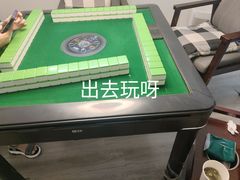 -环球汇·天誉