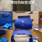 黑科技体验