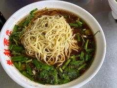 -老赵面店(大西路店)