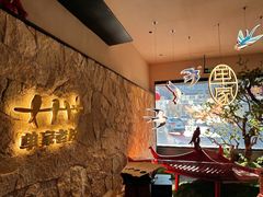 -单家老院·院子里的青岛菜(沙子口店)