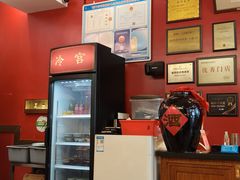 -1078號老北京涮肉(万达广场店)