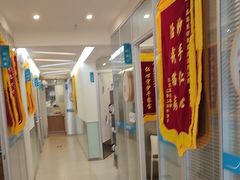 -美迦爱-牙专科·兔科·骨科诊疗中心(北苑店)