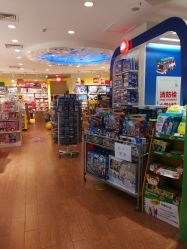 -KIDS LAND(悠唐购物中心二期店)
