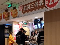 -麦当劳(东直门外大街店)