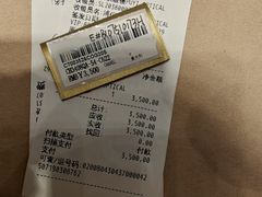 -溥仪眼镜PUYI OPTICAL(国贸商城店)