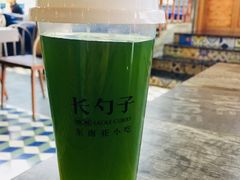 -长勺子东南亚(街道口店)