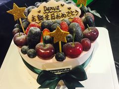 -EnergyCake蛋糕理想国