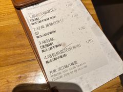 -惠食佳(滨江大公馆店)