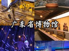 -时尚天河商业广场