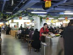 大堂-土家族掉香缘掉渣饼(西单明珠八层店)