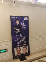-昆明梦想医疗美容医院