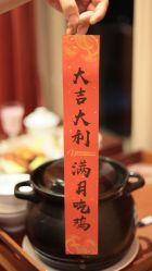 -妈咪呗呗月子中心(市心店)