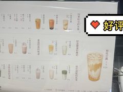 -卡旺卡(步行街一店)