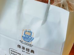 -新侨三宝乐面包店(崇文门店)