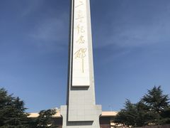 -武汉二七纪念馆