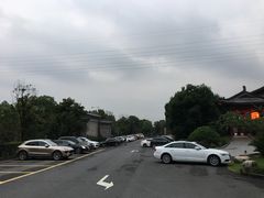 -唐风温泉