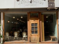 -铁手珈琲制造局metalhands(望京店)